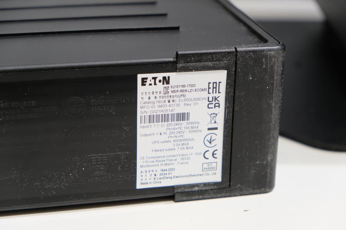 TOSHIBA 6900-1K0 kassajärjestelmä (X676)