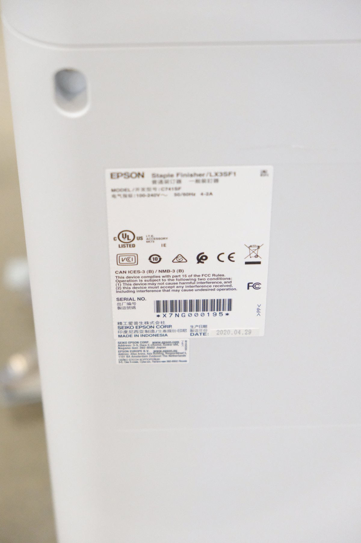 EPSON WorkForce Enterprise WF-C21000 monitoimilaite + lisälaitteet (X679)