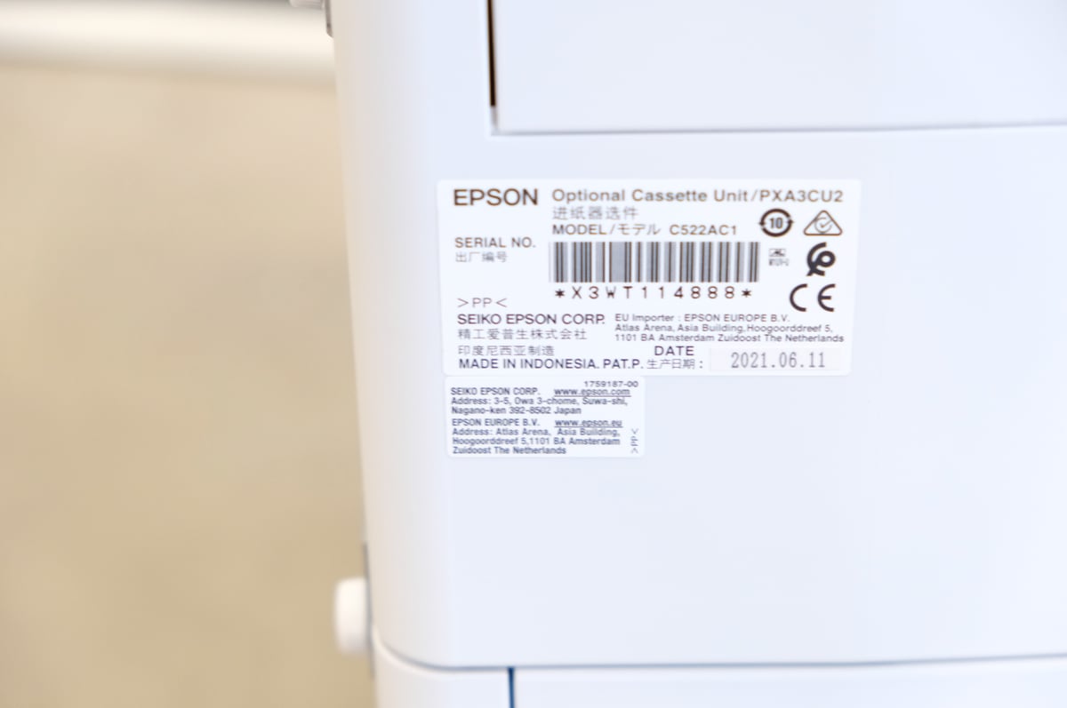 EPSON WorkForce Pro WF-C879R monitoimilaite (X685)