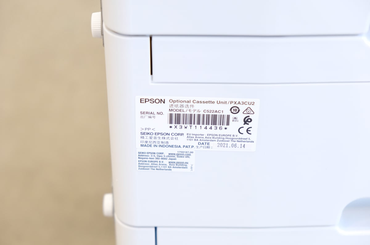 EPSON WorkForce Pro WF-C879R monitoimilaite (X685)