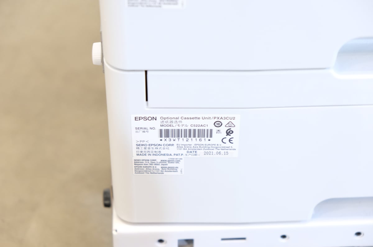 EPSON WorkForce Pro WF-C879R monitoimilaite (X685)