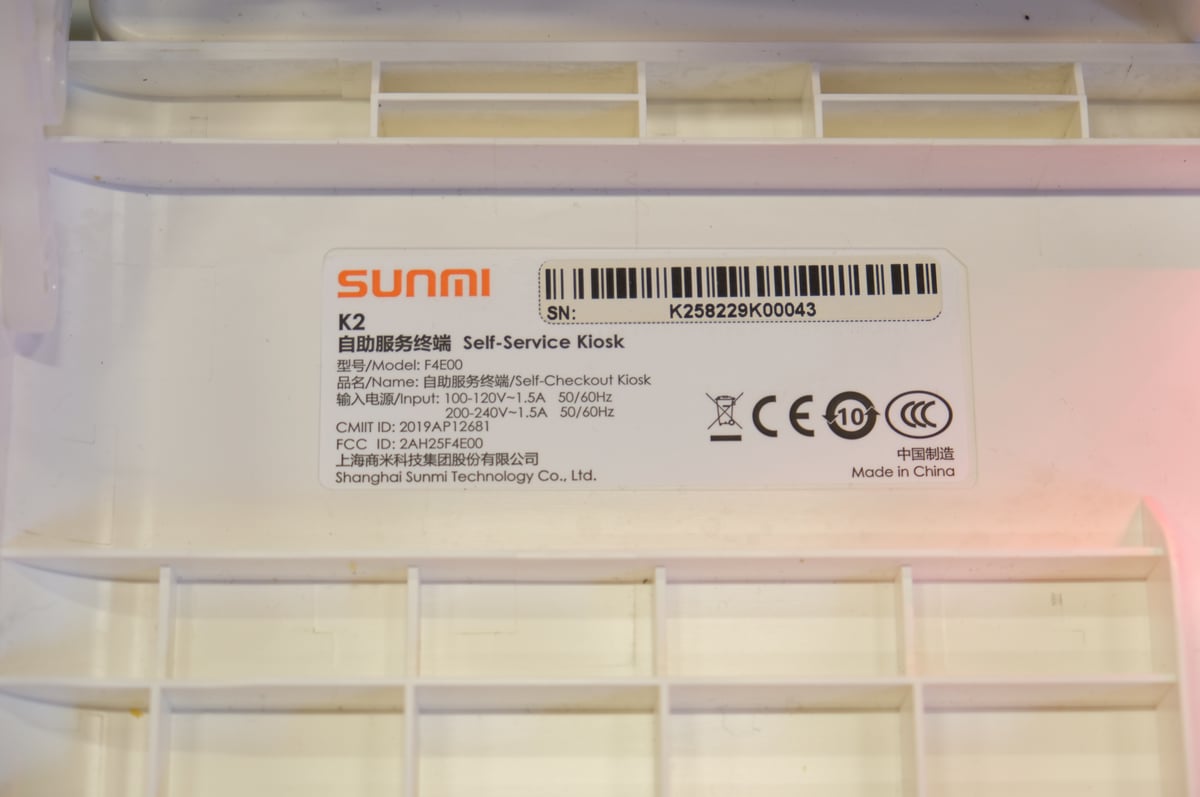 SUNMI K2 Self-Service Kiosk itsepalvelupääte (X688)