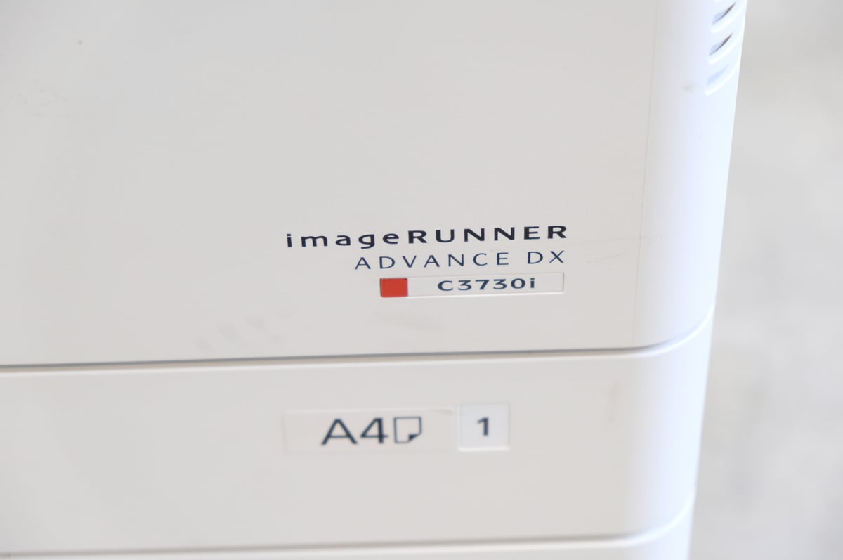 Canon imageRUNNER Advance DX monitoimilaite (X689)