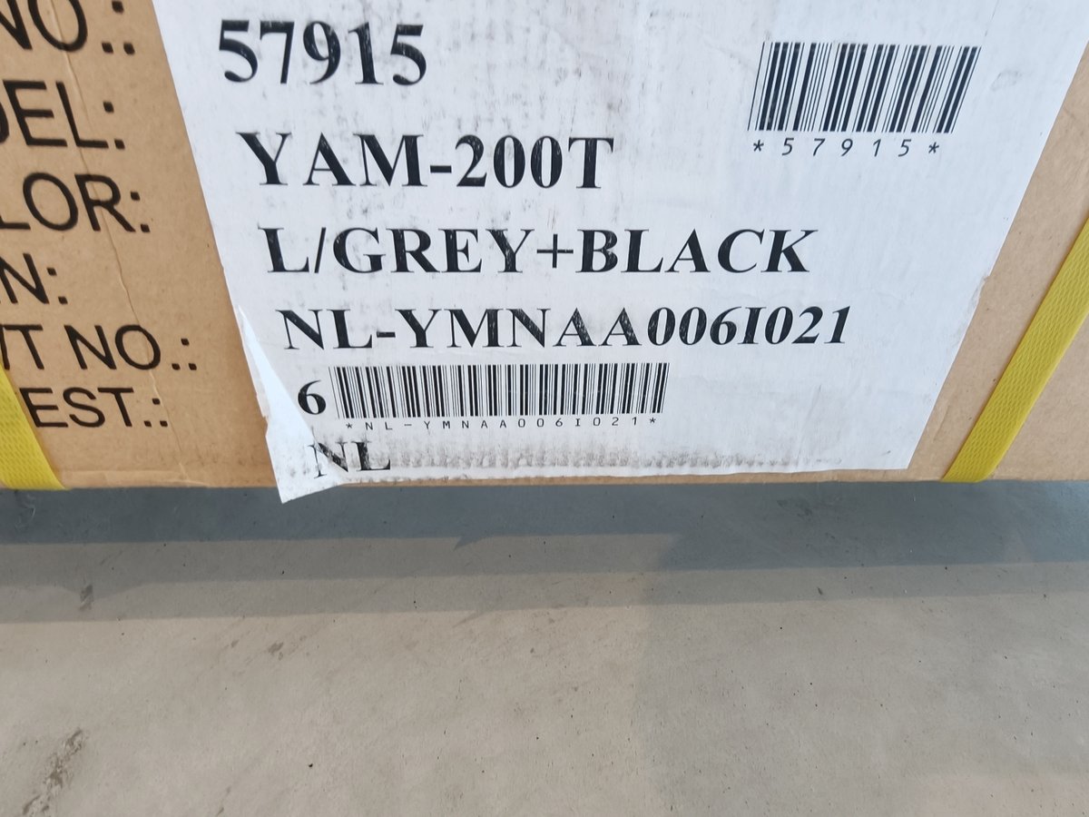 YAM-200T kumivene, Boat Store Finland Oy konkurssipesä