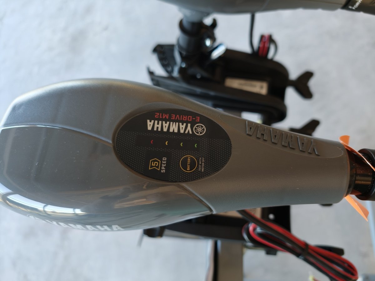 Yamaha M12 sähköperämoottori, Boat Store Finland Oy konkurssipesä