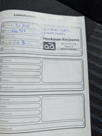 BRT-197, Ford TRANSIT 2.2, vm. 2014